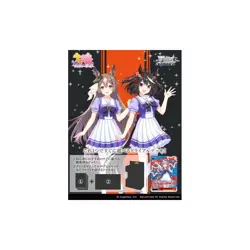 Trial Deck+ Dai 2R Uma Musume Pretty Derby Weiss Schwarz - Image 1