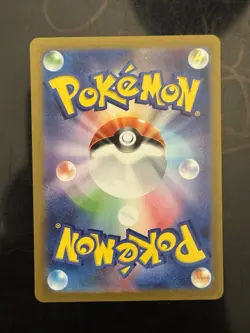 Charmander 168/165 Sv2a: Pokemon Card 151 Holo (Japanese) NM - Image 2