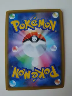 Japanese Pokemon card Pikachu 124/S-P Foil Astonishing Voltecker Promo Mint - Image 2