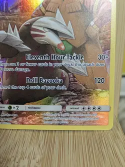 Pokemon TCG Card S&M Cosmic Eclipse - Excadrill Secret Character Rare 246/236 - Image 4