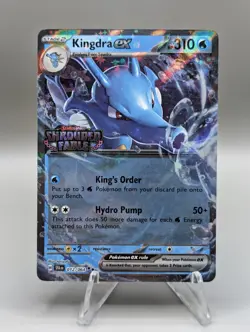 Kingdra EX (Shrouded Fable Stamped) 012/064 Miscellaneous Cards Products Holo - Image 1