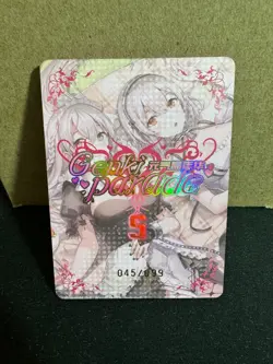 Goddess Story:Genki Parade Fate/Stay Waifu Card Rin Tohsaka S-014 Rarity#045/099 - Image 2