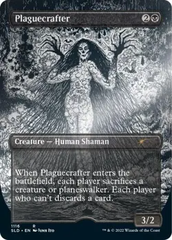 Junji Ito Magic the Gathering Secret Lair (English) Etched Foil - Image 5
