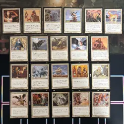 EXODUS SET Near Complete Set Magic the Gathering MTG bulk lot fym0 EXO JP 1 - Image 2