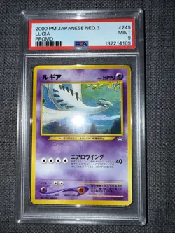 Pokemon: Lugia No. 249 Neo 3 File Promo 2000 Japanese Vintage Non-holo - PSA 9 - Image 1