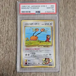 1998 Pokemon Imakuni's Doduo Japanese Gym 2 ImakuniU's PSA 10 Gem Mint - Image 1