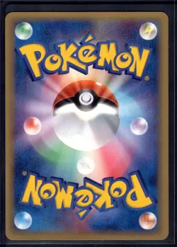 Kyogre EX 006/016 Holo Kyogre ex Half Deck Pokemon Japanese Near Mint - Image 2