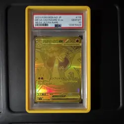 Pokemon Mega Charizard X ex 116/080 M2 Inferno X Ultra Rare Holo PSA 10 - Image 1