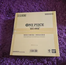 One Piece Card Game - 2nd Anniversary Set (Simplified Chinese) - New & Sealed - Image 2