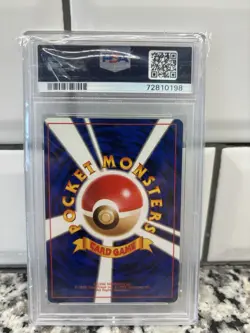 Nintendo 1996 Japanese Basic Blastoise Holo PSA 9 Rare Card #009 Pokemon TCG - Image 2