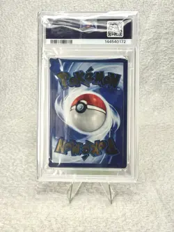 Metal Card Charizard & Pikachu LOT - PSA 9 MINT - 2021 Pokemon - Sequential # - Image 3
