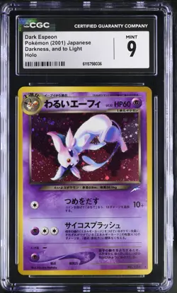 CGC 9 MINT Dark Espeon Japanese Neo Destiny 196 Holo Pokemon Card - Image 1