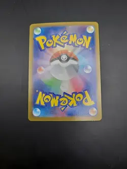Pokemon Glory Of Team Rocket SV10 Japanese Crobat Ex 066/098 - Image 4