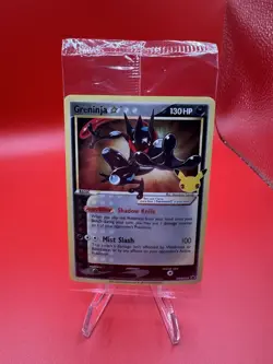 Pokemon TCG Greninja Gold Star SWSH144 Celebrations Black Star Promo - Image 1