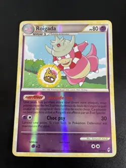ROIGADA REVERSE - POKEMON 32/95 APPEL DES LEGENDES PROCHE DU NEUF FR - Image 1