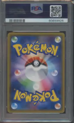 Pokemon TCG Magneton 036/087 Japanese 20th Anniversary 1st Edition Holo PSA 10 A - Image 2