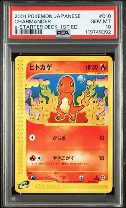 2001 POKEMON JPN E-STARTER DECK 1ST ED #010 CHARMANDER PSA 10 - Image 1