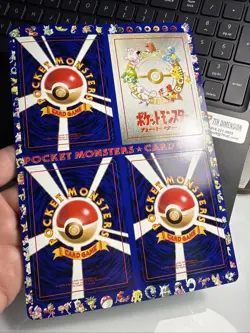 Pokemon Vending series 3 sheet Unpeeled Box Fresh - Image 2