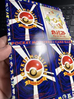 Pokemon Vending series 3 sheet Unpeeled Box Fresh - Image 3
