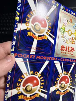 Pokemon Vending series 3 sheet Unpeeled Box Fresh - Image 4