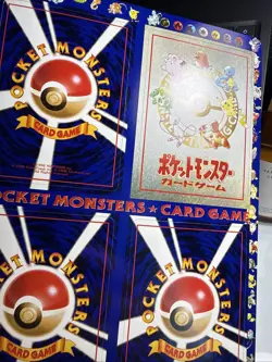 Pokemon Vending series 3 sheet Unpeeled Box Fresh - Image 5