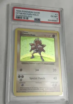 Pokemon 1999 Base Set Shadowless Hitmonchan 7/102 Holo Rare PSA 6 EXCELLENT-MINT - Image 1