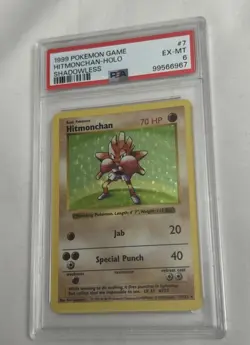 Pokemon 1999 Base Set Shadowless Hitmonchan 7/102 Holo Rare PSA 6 EXCELLENT-MINT - Image 2