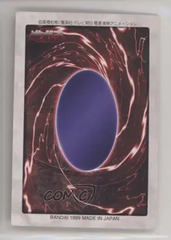 Mushroom Man Japanese YuGiOh Bandai OCG: 3rd Generation #92 1998 - Image 2