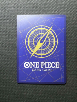 O-Nami ST18-002 C 8 Pack Battle Prize Promo One Piece Card Japanese NM Japan - Image 2