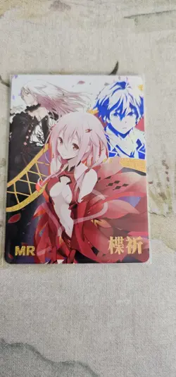 Goddess Story Doujin Holo Foil MR Card - Guilty Crown Yuzuriha Inori - Image 1