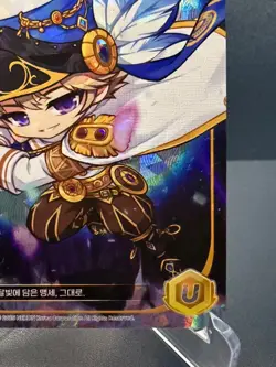 MapleStory Collection Card Heroic Phantom CLS_120 Unique Korean NM - Image 5