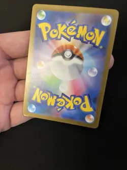 Psyduck 175/165 EXC Pokemon Cards Japanese AR Full Art Rare Alt 151 - Image 5