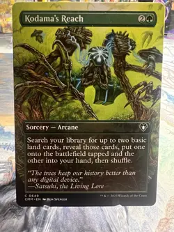Kodama's Reach (Borderless) Commander Masters Regular X4 Playset NM MTG - Image 2