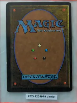 MTG The Rack Antiquities Rare Magic The Gathering LP - Image 2