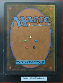 MTG The Rack Antiquities Rare Magic The Gathering LP - Image 4