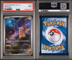 2025 POKEMON SIMPLIFIED CHINESE 151 C-COLL 151 ART RARE 172/151 PIKACHU PSA 9 - Image 3