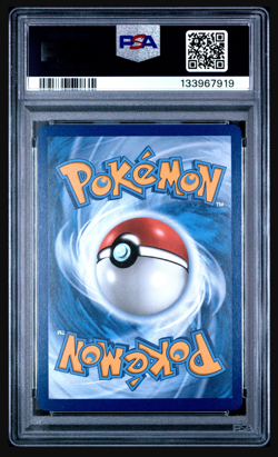 POKEMON JOURNEY TOGETHER #186 HOP'S ZACIAN EX SPECIAL ILLUSTRATION RARE PSA 9 - Image 2