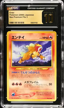 CGC 10 PRISTINE Entei 244 NEO Premium File 3 Japanese Promo Pokemon 2000 - Image 1