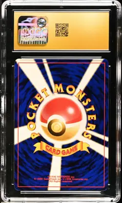 CGC 10 PRISTINE Entei 244 NEO Premium File 3 Japanese Promo Pokemon 2000 - Image 2