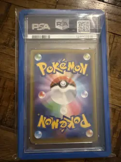 2021 Pokemon Japanese PCP 25th Anniversary Edition Blastoise Holo #003 PSA 10 - Image 2