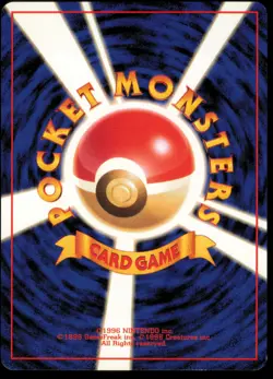 CYNDAQUIL NO. 155 NEO GENESIS POKEMON JAPANESE COMMON LP - Image 3