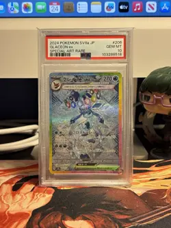 Glaceon ex 206/187 Special Art Rare 2024 Pokemon SV8a PSA 10 (Japanese) - Image 1