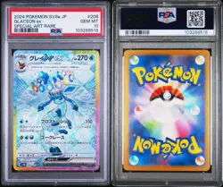 Glaceon ex 206/187 Special Art Rare 2024 Pokemon SV8a PSA 10 (Japanese) - Image 5