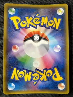 Nanu 057/052 Super Rare Dark Order Pokemon Japanese Near Mint - Image 2