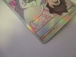 Diantha (Full Art) 130/131 Holofoil - Pokemon SM - Forbidden Light - Image 4