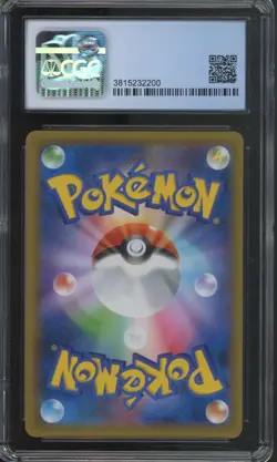Pokemon TCG Pokemon TCG Eevee 326/SM-P Japanese Sun & Moon Promo CGC 9 - Image 2
