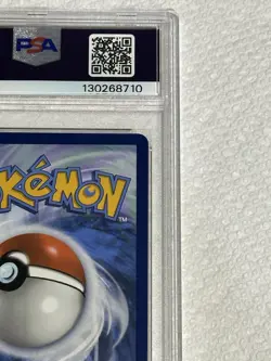 Pokemon Reshiram ex 166/086 Sv: White Flare Special Illustration Rare EX PSA 9 - Image 3
