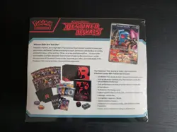 SEAL TEAR Destined Rivals Pokemon Center Exclusive Elite Trainer Box PC ETB - Image 4