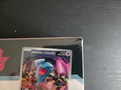 SEAL TEAR Destined Rivals Pokemon Center Exclusive Elite Trainer Box PC ETB - Image 5