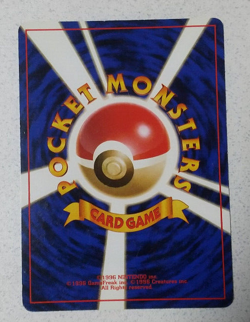 Pidgeot Pokemon 1999 Southern Islands Promo Japanese 018 VG - Image 2